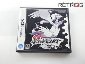 【箱付き】ポケットモンスター ブラック(紙箱なし) ニンテンドーDS