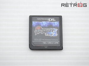 ポケットモンスター ブラック2 ニンテンドーDS
