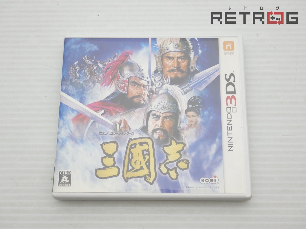 ニンテンドー3DS - 【新品未開封 3DS】三國志 3DS 歴史ゲーム 送料無料 コーエーテクモ Amazon.co.jp: 三國志2 プレミアムBOX (初回封入特典(『三國志2