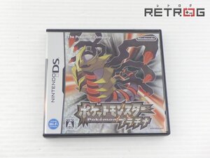 【箱付き】ポケットモンスター プラチナ ニンテンドーDS