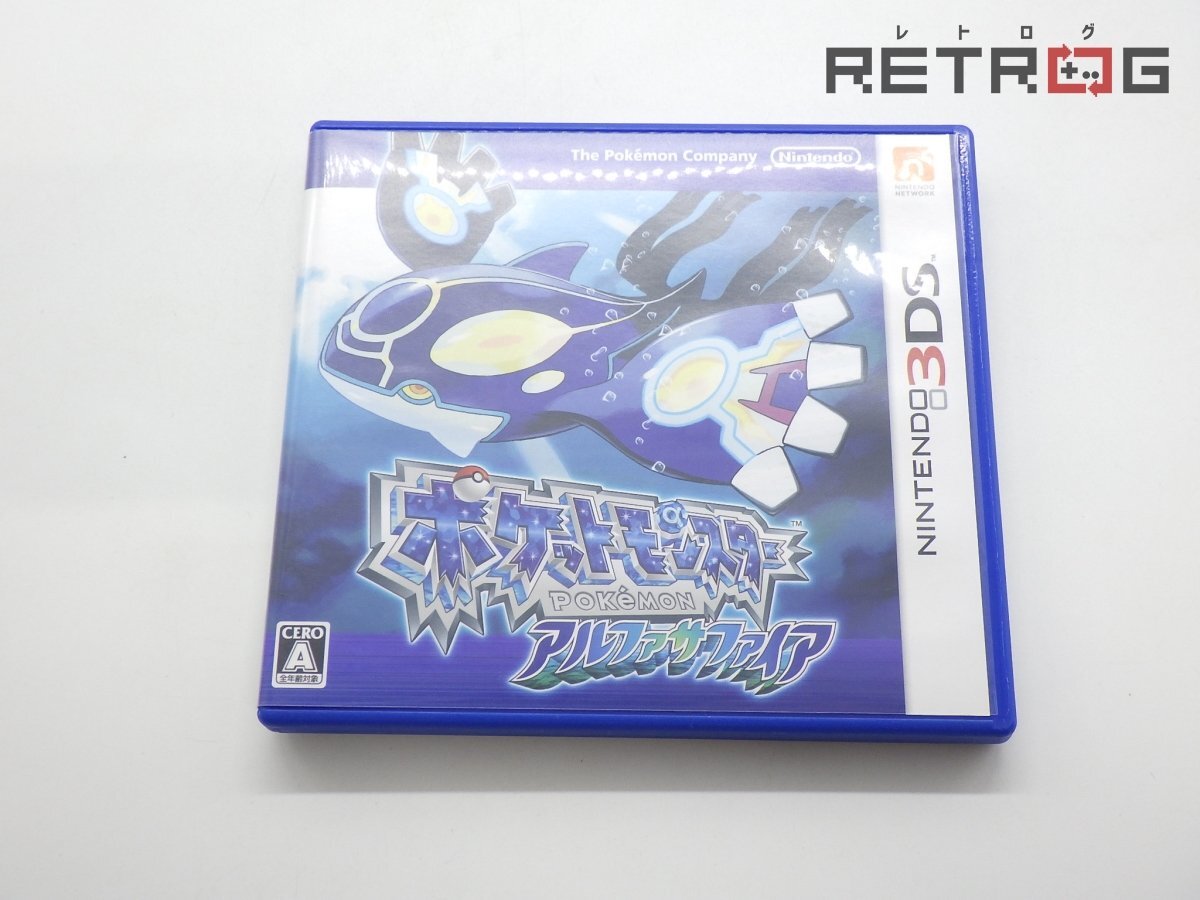 2025年最新】Yahoo!オークション -ポケモン サファイアの中古品