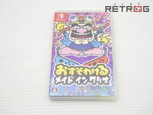 【箱付き】おすそわけるメイドインワリオ Nintendo Switch