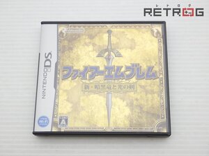 【箱付き】ファイアーエムブレム 新・暗黒竜と光の剣 ニンテンドーDS