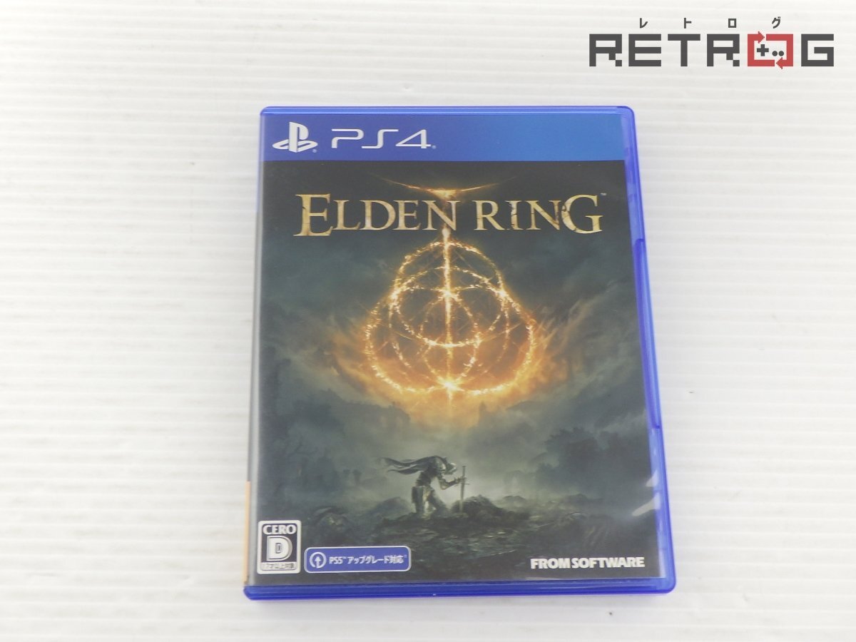 中古　美品　ラストオブアスⅠ エルデンリング　二つセット 中古 美品 ラストオブアスⅠ エルデンリング 二つセット