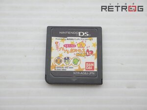 たまごっちのプチプチおみせっち ごひーきに ニンテンドーDS