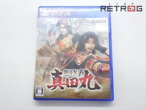【箱付き】戦国無双 真田丸 PS4