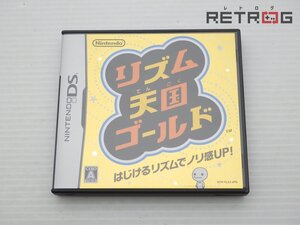 【箱付き】リズム天国ゴールド ニンテンドーDS