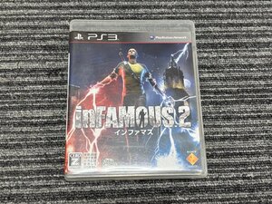 PS3 ソフト インファマス2 playstation3 SONY