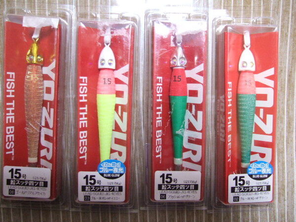 送料込4個 YO-ZURI ヨーヅリ 鉛スッテ 四ツ目 15号 56g ブルー夜光 イカメタル スッテ ドロッパー オモリグ