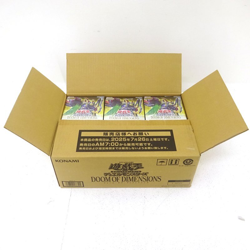 遊戯王 未開封パック 518パック 2025年最新】Yahoo!オークション -遊戯王 未開封 パックの中古品