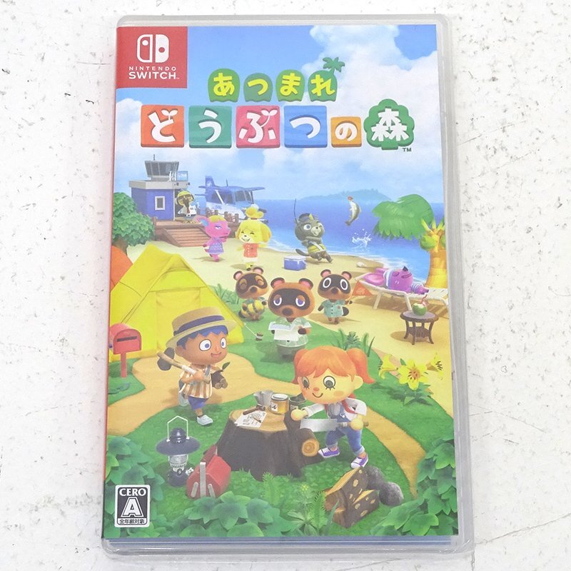 2025年最新】あつ森 ソフト - 任天堂スイッチ用人気ゲームを