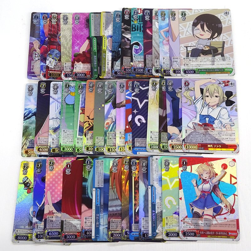 Yahoo!オークション -「フレデリカ」(トレーディングカード