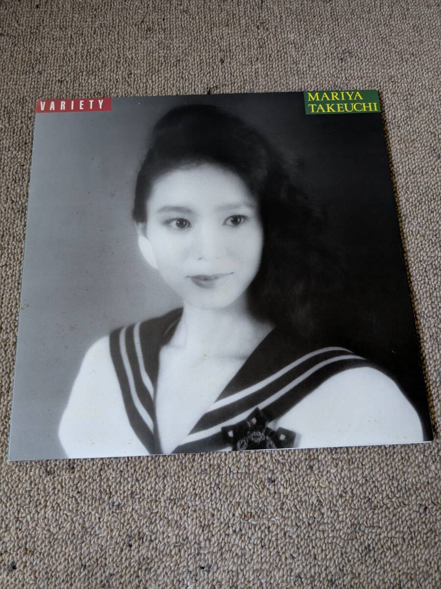 竹内まりや LP シングル版オマケ Yahoo!オークション -「竹内まりや variety」(ロック、ポップス