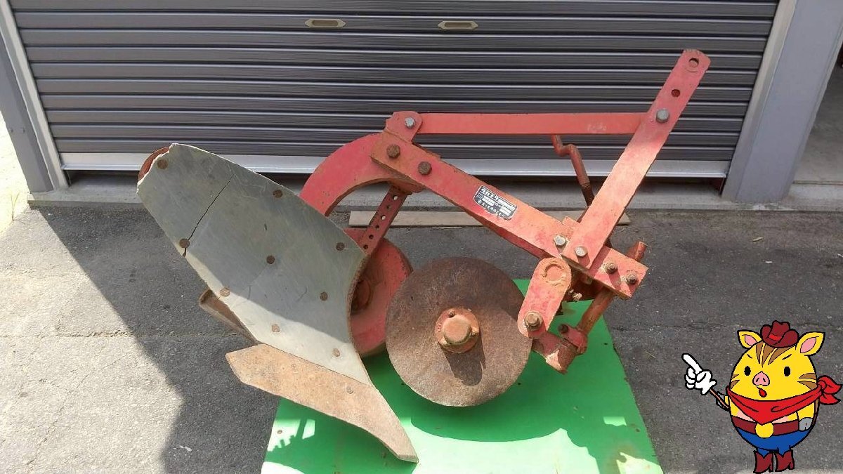 2025年最新】Yahoo!オークション -タカキタプラウ(トラクター)の