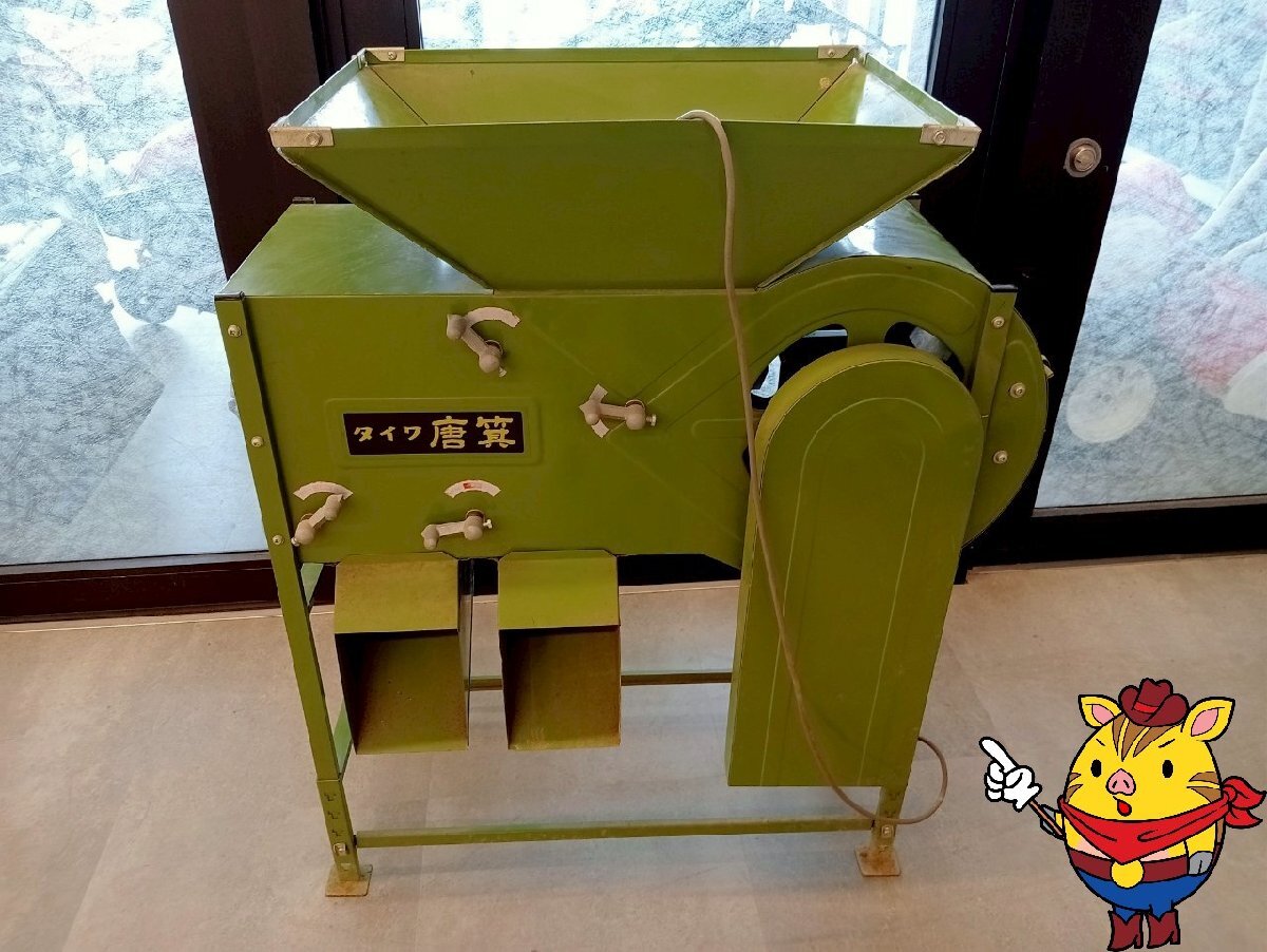 ジャンク品　引き取り限定 ライブディオZX ジャンク 引き取り限定 愛知