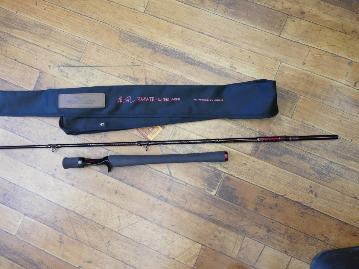 ダイワ ハートランド 初代疾風 中古品 2025年最新】Yahoo!オークション -ハートランド 疾風の中古品