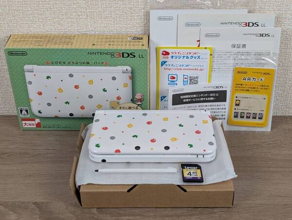 【ほぼ新品・希少・早い者勝ち!】任天堂 Nintendo ニンテンドー3DS LL とびだせどうぶつの森パック 本体 動作良好!