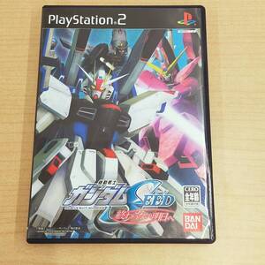 PS2ソフト 機動戦士ガンダムSEED 終わらない明日へ ※2400010550607