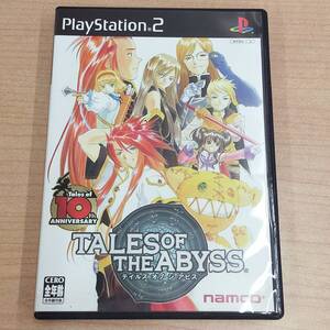 PS2ソフト テイルズ オブ ジ アビス ※2400010550584
