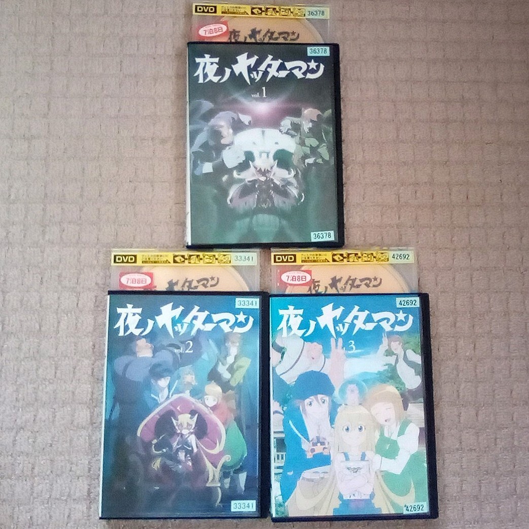 2025年最新】Yahoo!オークション -ヤッターマン dvd(アニメ)の