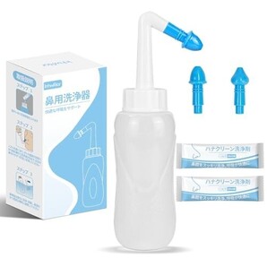 InhwRior 洗浄器 本体・洗浄剤セット 300ml大容量 ノズル2種 痛くない操作簡単