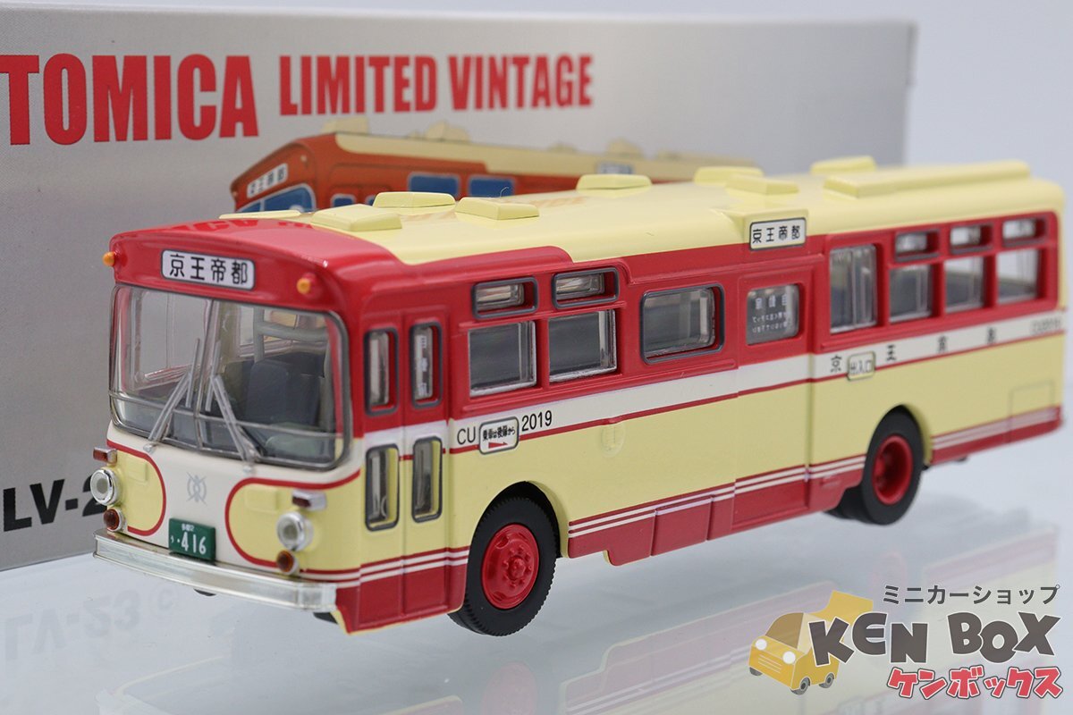 Yahoo!オークション -「トミカリミテッドヴィンテージ バス」の