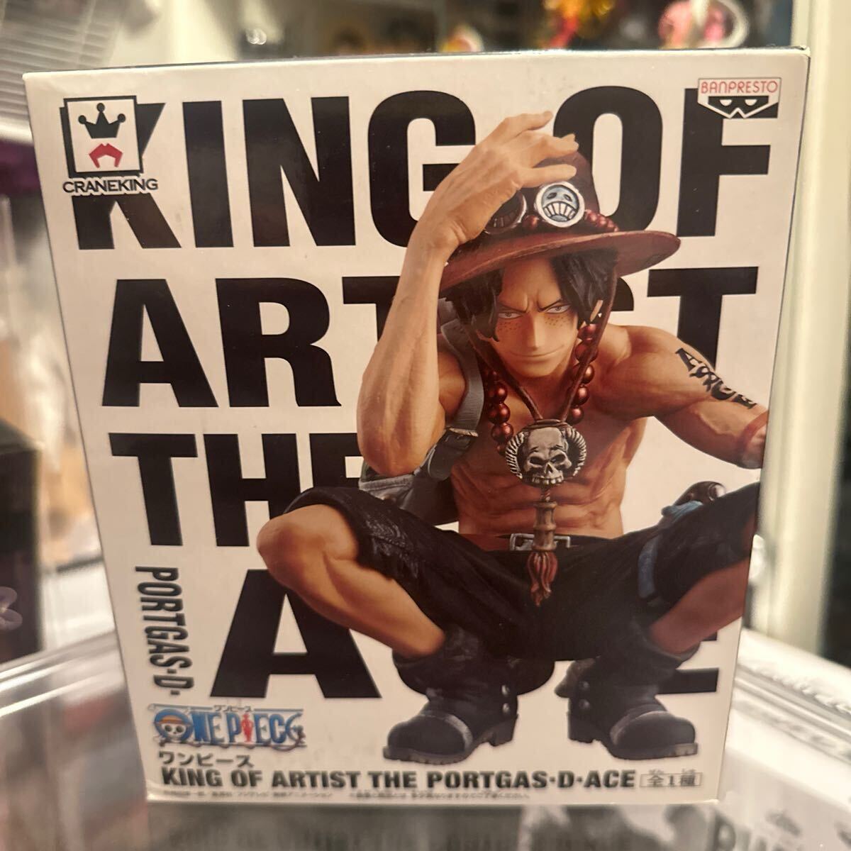 ONE PIECE KING OF ARTIST 8個セット 新品未開封 2025年最新】Yahoo!オークション -king of artist(ONE PIECE)の