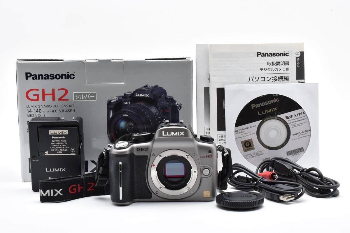 2025年最新】Yahoo!オークション -(panasonic lumix dmc) gh2の