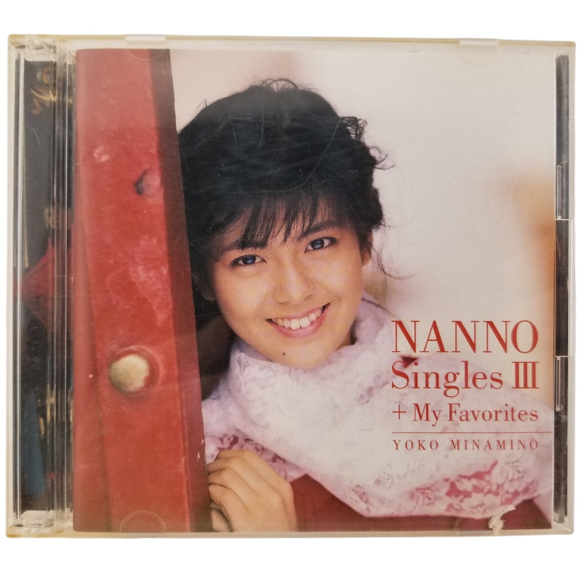 南野陽子 CDアルバム 大量セット 未使用 美品 2025年最新】Yahoo!オークション -南野陽子 cdの中古品・新品