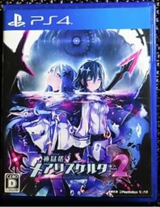 PS4 神獄塔 メアリスケルター2