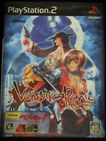 2025年最新】Yahoo!オークション -ベルセルク ps2の中古品・新品