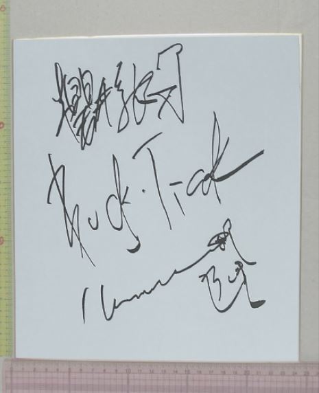 2025年最新】Yahoo!オークション -buck-tick サインの中古品