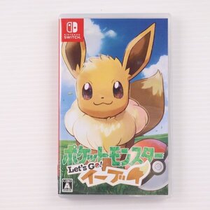 (ソフト単品)ポケットモンスター Let's Go! イーブイ(ポケモン レッツゴーイーブイ) モンスターボール Plusセット(限定版) 60504633