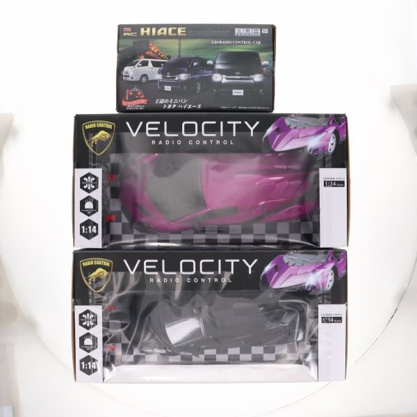 ドリラジ多数セット※全ジャンク 2025年最新】Yahoo!オークション -ジャンク (まとめ 大量 セット