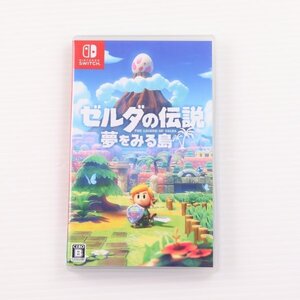 【Switch】ゼルダの伝説 夢をみる島 ARTBOOK SET(限定版)(ソフト単品) 60504811