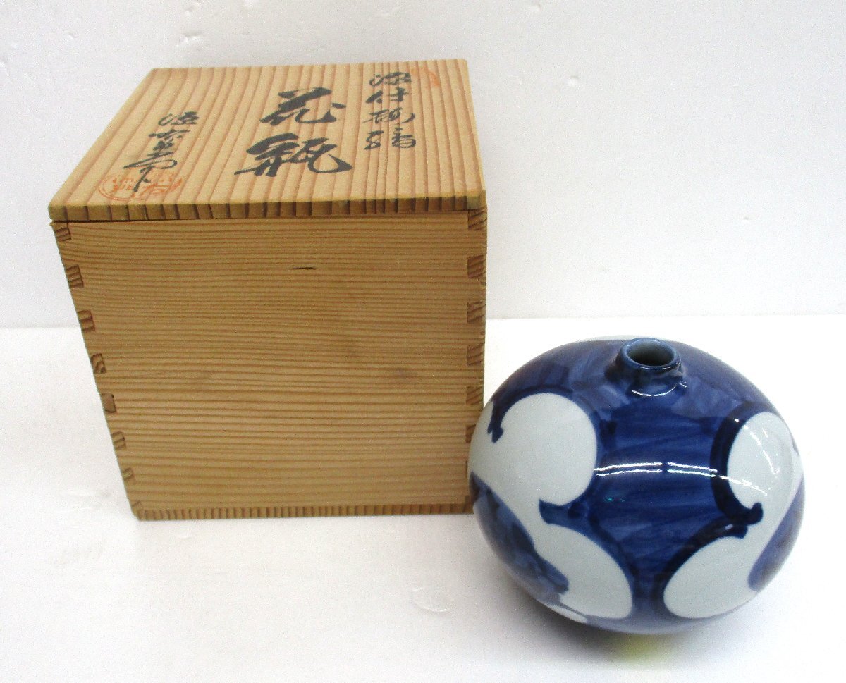 2025年最新】Yahoo!オークション -源右衛門窯(染付)の中古品
