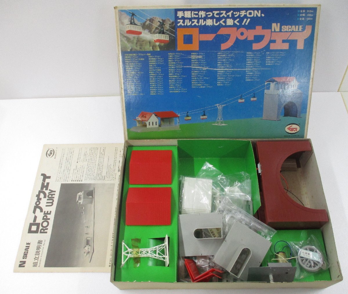 Yahoo!オークション -「ロープウェイ」(Nゲージ) (鉄道模型)の