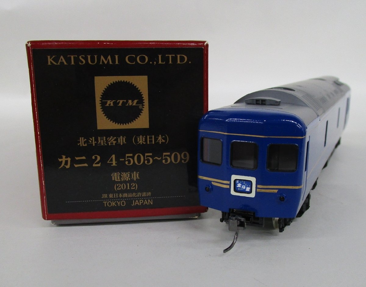 Yahoo!オークション -「カニ24」(HOゲージ) (鉄道模型)の落札