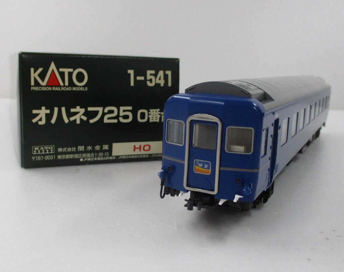 1-541 kato HOゲージ オハネフ25 0番台 オハネフ25 14 楽天市場】正規品 KATO カトー HOゲージ オハネフ25 0 1-541
