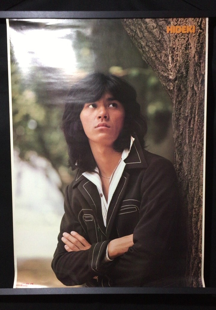 2025年最新】Yahoo!オークション -西城秀樹(印刷物)の中古品