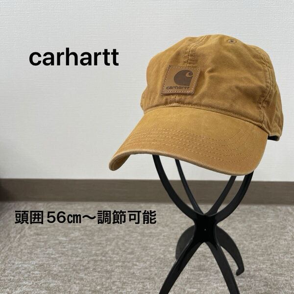 【572】 Carhartt カーハート キャップ 帽子 ストラップバックキャップ ロゴ刺繍 カーキ 頭囲56㎝〜調節可能