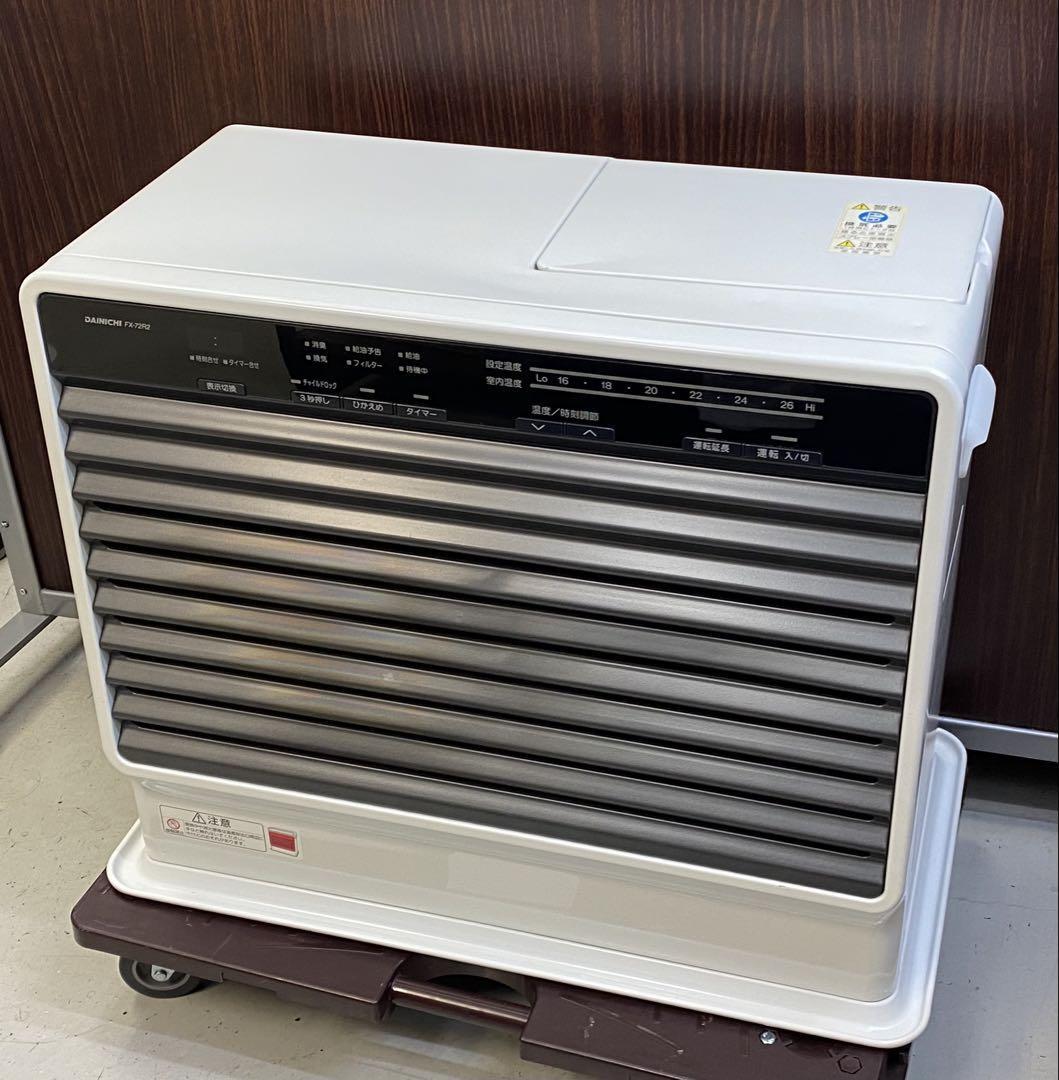 【新品未開封】ダイニチ ブルーヒーター　FWY-32R19(W) Yahoo!オークション - ダイニチ ブルーヒーター DAINICHI 石油