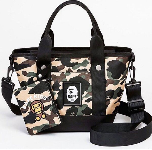 ベイプ キッズ バイ ア ベイシングエイプ BAPE KIDS A BATHING おさんぽトート&ミニ財布 宝島社付録