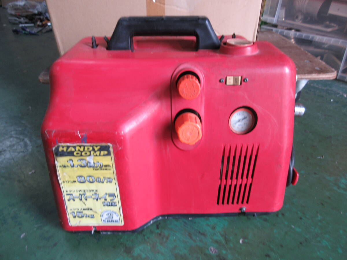 MAX エアーコンプレッサー ジャンク MAX|ジャンク品 MAX エアーコンプレッサー|HARDOFFオフモール