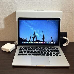 本日限定価格☆ 最強 綺麗【新品SSD2TB/新品バッテリー】MacBook Pro Retina 13インチ Early 2015 i7 3.1GHz/16GB/最上位/ダブルMac OS