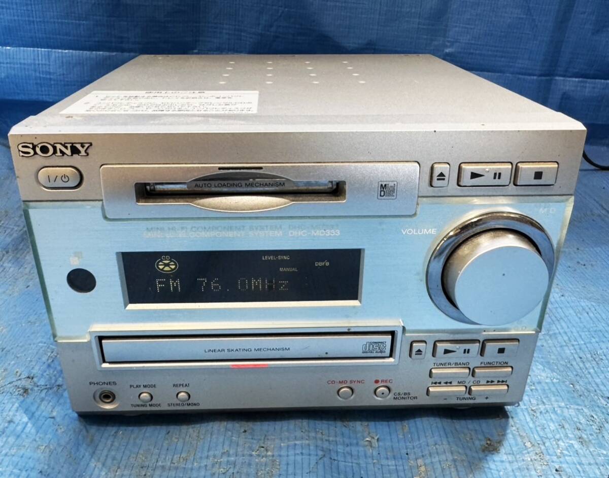 Yahoo!オークション -「sony hcd md 333」の落札相場・落札価格