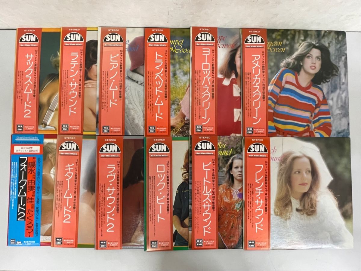 ⑪ LPレコード 洋楽 音楽 サウンド レコード まとめ売り セット売り 10点 2025年最新】Yahoo!オークション -lpレコードまとめての中古品