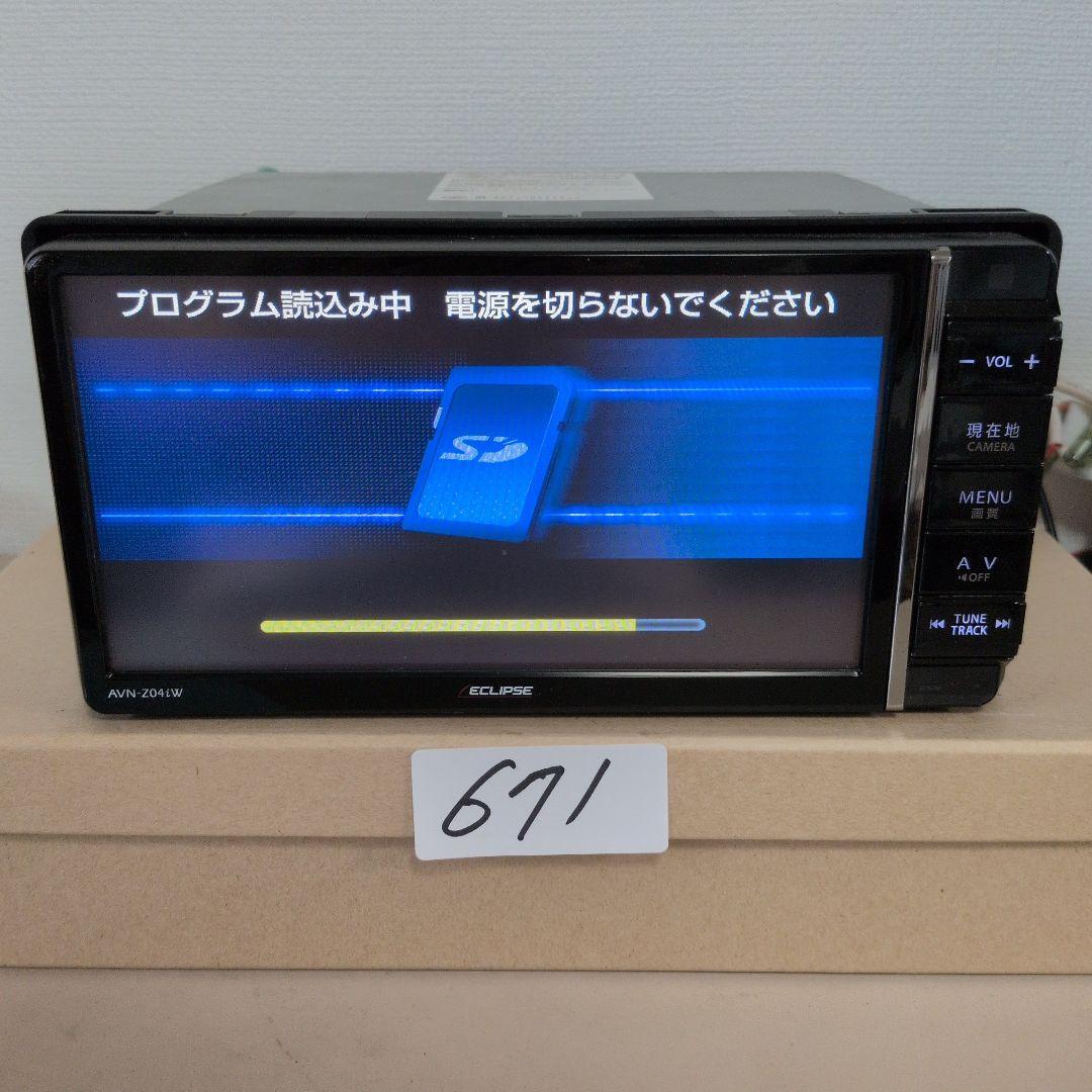 イクリプス AVN-Z04iW 中古 2025年最新】Yahoo!オークション -avn-z04iwの中古品・新品・未
