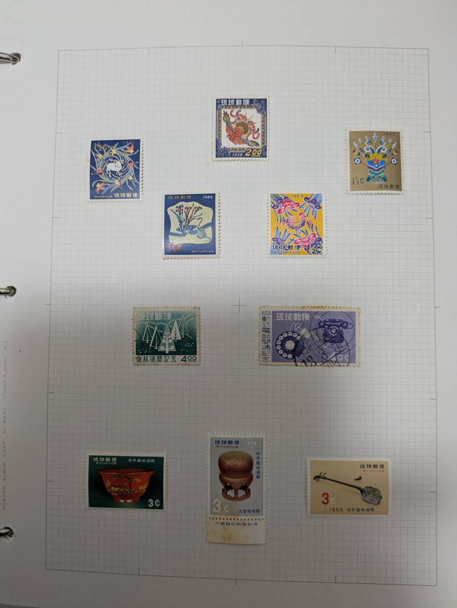 2025年最新】琉球切手 - 希少価値の高いアイテムを探すならここ