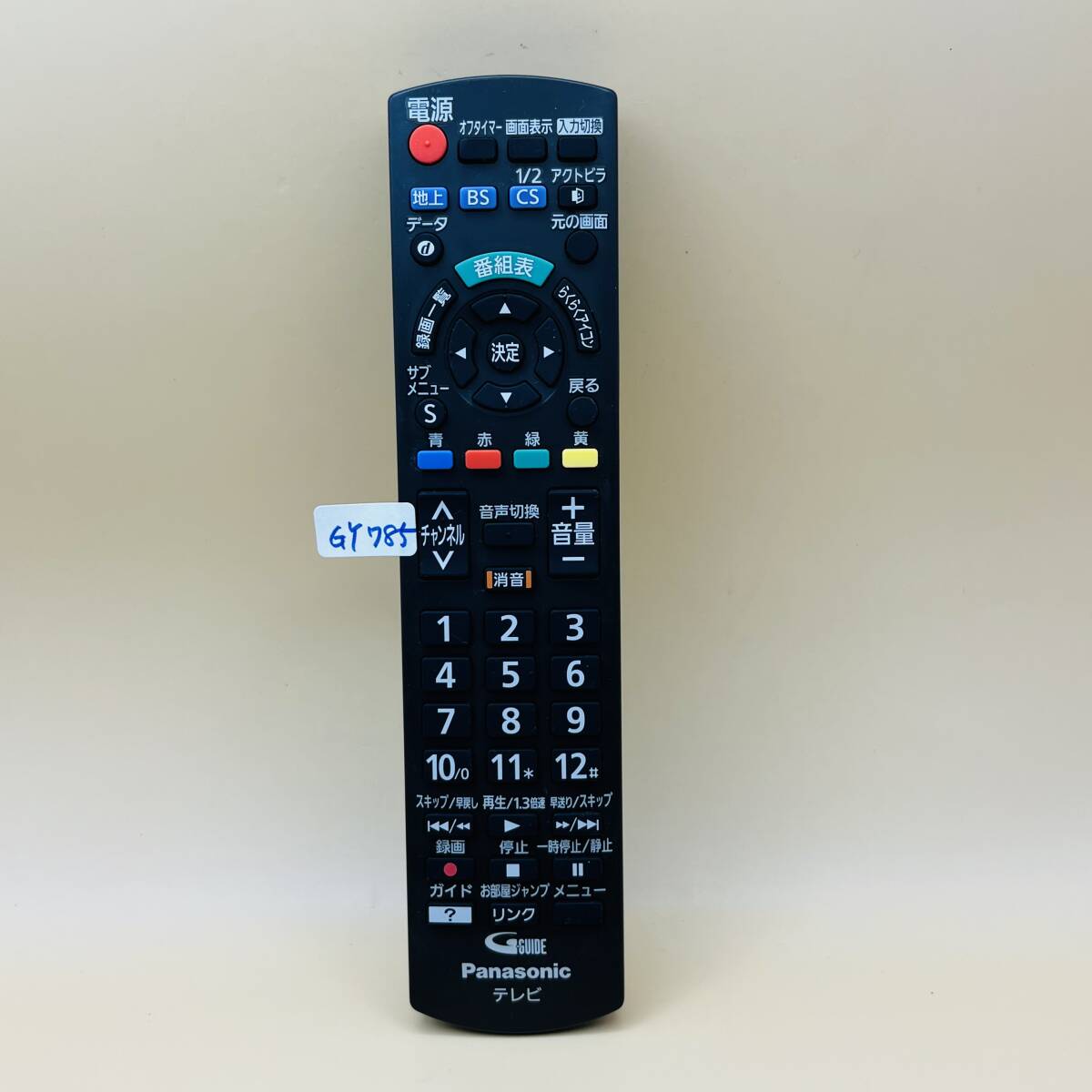 Panasonic VIERA TH-55DT5 55V型　中古動作品リモコン有 楽天市場】パナソニック viera th 55 dx 850の通販